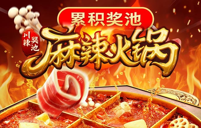 爱游戏ayx官网登录入口